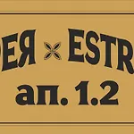 Estrella *